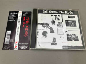 THE MODS CD JAIL GUNS