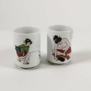 【中古・美品】【2個セット】浮世絵 おちょこ ぐい呑 お猪口 酒器 日本酒用 錦絵 江戸時代 日本画 骨董品 (#DY3B9) 