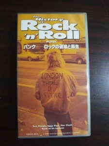 【VHS】 パンク-ロックの破壊と蘇生 SexPistols Clash