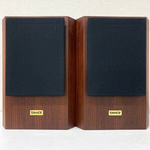 【Id-2】 TANNOY D100 - Rosewood TD-100 スピーカー ペア タンノイ オーディオ機器 音出し確認済み 1921-8