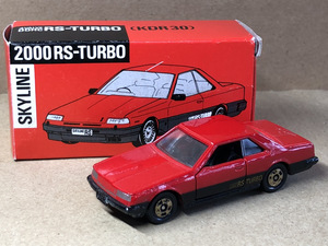 027 tomica トミカ No.20 1/65 ニッサン スカイライン 2000RS TURBO GT-ES ガリバー特注 ミニカー KDR30 箱入り