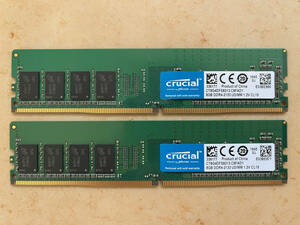 Crucial DDR4-2133 16GB (8GB x 2枚セット) デスクトップPCメモリ