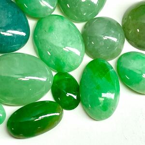 1円〜!!≪天然本翡翠おまとめ78.5ct≫n 約15.7g ルース 裸石 宝石 ジュエリー jewelry ジェイダイト jadite jade ヒスイ ひすい w4 20