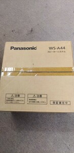 π OG π パナソニック 天井埋込 スピーカー WS-A44T Panasonic 音響 箱入り 業務用