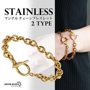 ステンレス チェーンブレスレット マンテル あずき 小豆 gold ゴールド 金色 シンプル 2サイズ (幅8mm、21cm)