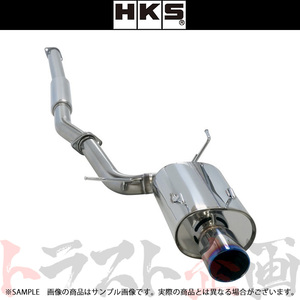 HKS スーパー ターボ マフラー ランサーエボリューション 7 CT9A 31029-AM002 トラスト企画 ミツビシ (213141918