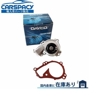 新品即納 9803094380 DAYCO製 シトロエン C4 NC DS3 SA HNZ ウォーターポンプ