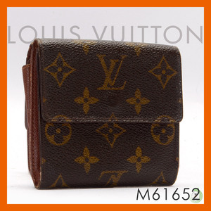 LV ルイ・ヴィトン　M61652 モノグラム ポルトモネ・ビエ・カルトクレディ Wホック 財布 二つ折り 三つ折り LOUIS VUITTON