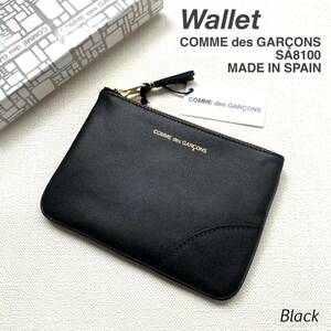 新品 コムデギャルソン ウォレット コインケース 財布 SA8100 ジップ ポーチ Wallet COMME des GARCONS 黒 ブラック 定番 送料無料