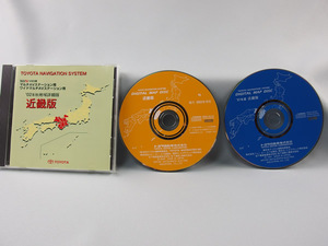 【中古】トヨタ　TOYOTA NAVIGATION SYSTEM　DIGITAL MAP DISC　近畿版　NVN-V60用　CD-ROM　2002年秋＆1997年度版