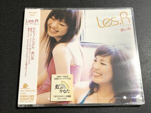 #8/希少.新品未開封/プロモ(非売品)/ Les.R(レアール) 『赤い糸』 / Sumika、Yuka、CD