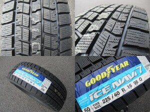 GOODYEAR ICE NAVI 225/60R16 1本