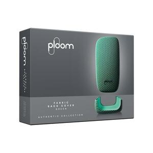 ◆送料無料◆新品・未開封◆グリーン◆ プルーム エックス アドバンスド ファブリックバックカバー Ploom X ADVANCED 純正 アクセサリー