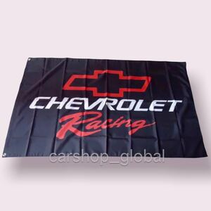 シボレー CHEVROLET レーシング バナー フラッグ 旗 ガレージ 部屋 90×150cm 特大 リングバックル付 カマロ/コルベット/アストロ/インパラ