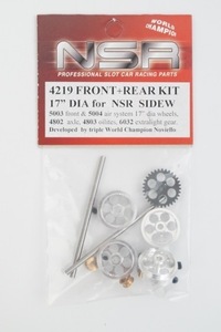 新品 NSR 1/32 FRONT+REAR KIT 17 DIA FOR NSR SIDEW サイドワインダー ギア アルミホイール 4219 スロットカー