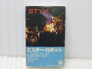 PK20556S★中古 カセットテープ★STYX スティクス ミスター・ロボット-キルロイ・ワズ・ヒア-★AMC-28050★