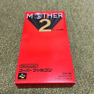 MOTHER2 ギーグの逆襲 スーパーファミコン SFC 中古品