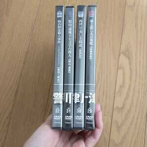 西村京太郎　サスペンス　十津川警部シリーズ　DVDコレクション　vol.29~32セット　レア品