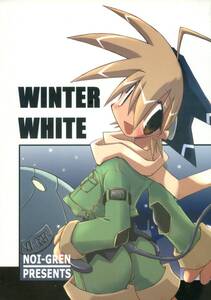 NOI-GREN(榊/『WINTER WHITE』/2001年発行の超初期同人誌/オリジナルの漫画作品/代表作：異なる次元の管理人さん/60ページ