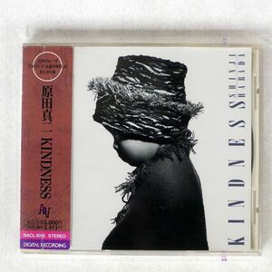 原田真二/KINDNESS/NEC AVENUE NACL-1016 CD □