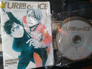 DVD ユーリ!!! on ice 全6巻 ケース無し レンタル落ち