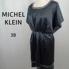 MICHEL KLEIN　ノースリーブ 　ワンピース　 38　ブラック