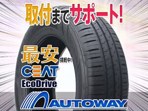 ●新品 185/55R15 4本セット CEAT シアット EcoDrive