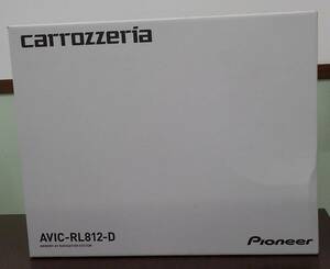 【10559】開封済 / 新品未使用 carrozzeria 8V型 楽ナビ AVIC-RL812-D Pioneer カロッツェリア カーナビ 同梱不可 まとめて取引不可