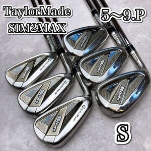 レフティ　TaylorMade　SIM2 MAX ６本　5.6.7.8.9.P アイアンセット　フレックスS 左用