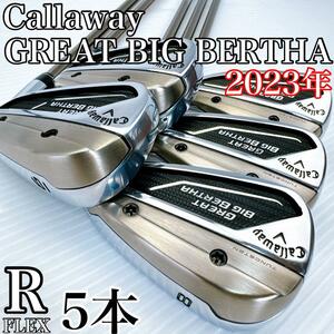 【状態良好】キャロウェイ　グレートビッグバーサ（2023年）アイアンセット　5本／カーボンR／／Callaway　GREAT BIG BERTHA 初心者 飛び系