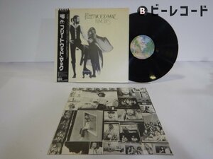 Fleetwood Mac(フリートウッド・マック)「Rumours(ルーモアズ)」LP（12インチ）/Warner Bros. Records(P-10233W)/ロック