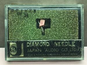 コロンビア用 JAPAN AUDIO DSN-14 CORNET DIAMOND ジャパンオーディオ レコード交換針