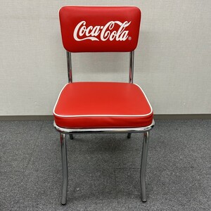 希少 コカ・コーラ チェア Coke Chair 椅子 チェアー いす インテリア雑貨 イス 食卓 ダイニングチェア おしゃれ リビングチェア (4)