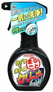 WILLSON [ ウイルソン ] タイヤ＆ホイールまるごとクリーナー （300ｍｌ） [ Tire ＆ Wheel ]