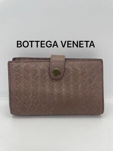 BOTTEGA VENETA ボッテガ ヴェネタ 二つ折り財布 イントレチャート デコローズ 543911