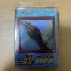 モンスターハンターハンティングカード　ラギアクルス モンハン　ハーフスターター