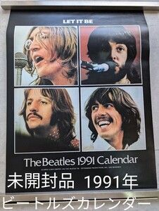 未開封 レア 当時物 ビートルズ カレンダー A2 ポスター 1991年 洋楽 The Beatles LET IT BE 42×59.7cm ①