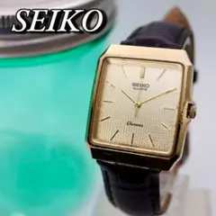 SEIKO CHRONOS スクエア ゴールド クォーツ メンズ腕時計 788