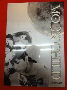 54059HYDE　Gackt『ＭＯＯＮ　ＣＨＩＬＤ』プレス