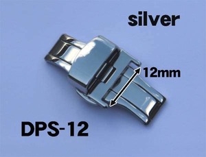 ★DPS-12c★プッシュ式バックル　尾錠部12mm用