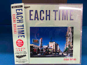 大滝詠一 CD EACH TIME 40th Anniversary Edition(通常盤)