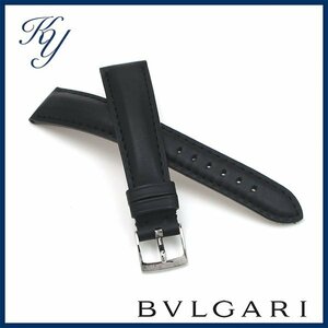 送料無料 美品 本物 純正品 BVLGARI ブルガリ 革ベルト 尾錠 コマ バックル メンズ レディース 時計