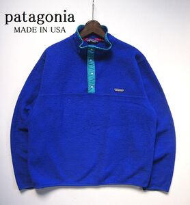 USA製●patagonia パタゴニア 三角タグ ポケ無し シンチラ スナップT L コバルト フリース プルオーバー 80s 90s vintage ヴィンテージ