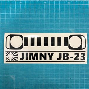 ジムニー JB-23 グリル ライト ステッカー ブラック jimny