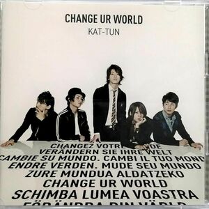 KAT-TUN CHANGE UR WORLD (CD+DVD) 初回限定盤1