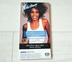 WHITNEY HOUSTON ホイットニー・ヒューストン　I WANNA DANCE WITH SOMEBODY (WHO LOVES ME) すてきなSomebody　国内廃盤8cm CDシングル