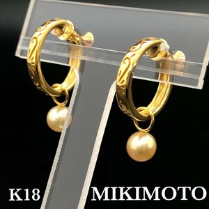 美品 MIKIMOTO ミキモト K18 YG パール フープ イヤリング 18金 ゴールド M刻印 約6.6mm玉/7.7ｇ アコヤ 本真珠 正規品 最落無