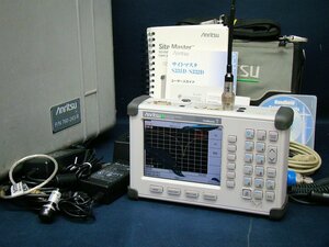 Anritsu サイトマスタ S331D ケーブルアンテナアナライザ 4GHz アンリツ 中古