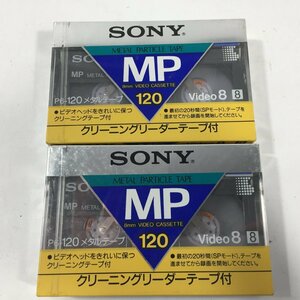 　SONY　ソニー　８mmビデオテープ　P6-120メタルテープ　２本セット　未開封品長期保管　　TH6.050