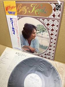 PROMO！美盤LP帯付！ビリー・カウイ BILLY KAUI Philips S-7302 見本盤 HAWAII SOUL AOR FUNK REGGAE RARE GROOVE SAMPLE 1978 JAPAN OBI